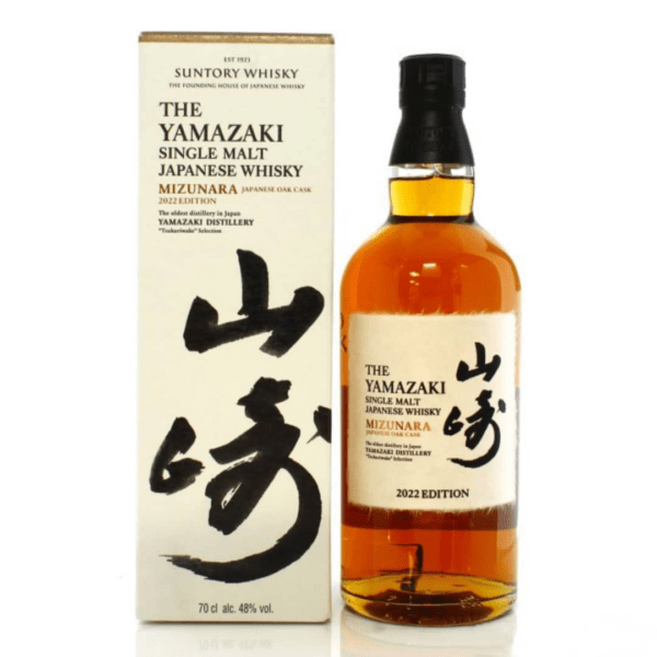 Yamazaki Mizunara Edition Tsukuriwake Selection