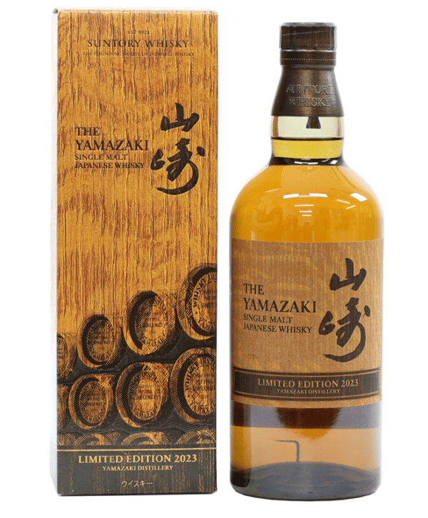 Yamazaki Limited Edition Single Malt Whisky