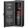 Bowmore 22 Year Old Aston Martin Masters Selection Edition 3 - Image 2